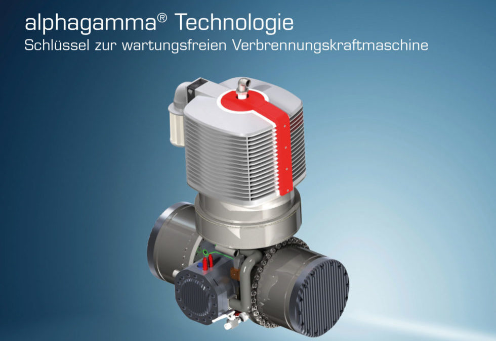 alphagamma® Technologie: 18.000 Stunden Betriebserfahrung